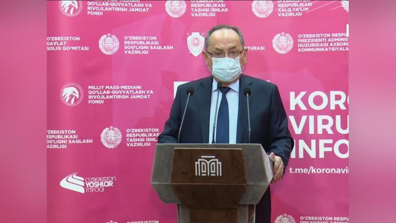 'Бухорода коронавирусга чалинганлар сонининг кескин ошиб кетишига нима сабаб бўлди?'ning rasmi