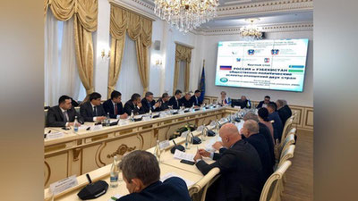 'O`zbekistonda qurilajak AES  mutaxassislari Rostov viloyatida tahsil oladi'ning rasmi