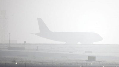 'Namangan aeroportida tuman sababli reyslar kechiktirilmoqda'ning rasmi