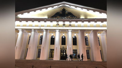 'O`zbekistonda Sankt-Peterburg konchilik universitetining filiali ochiladi'ning rasmi