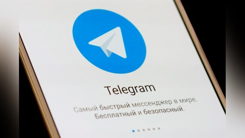 Изрображение 'Пользователи Telegram сообщают о проблемах доступа к медиаконтенту'
