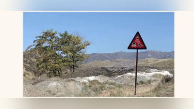 Изрображение 'Госкомэкологии отреагировал на репортаж о ситуации в зоне реки Майлуу-Суу'