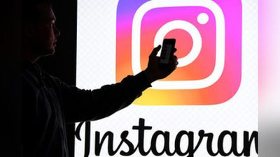 'Россияда Instagram' блокланди'ning rasmi