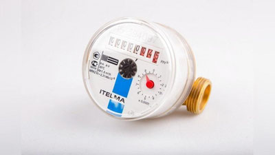 Изрображение 'В «Узсувтаъминот» объяснили, почему задерживается поверка счетчиков питьевой воды'