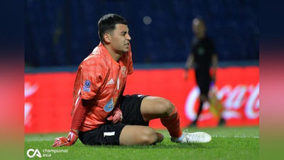 'Futbol: O‘zbekiston MTJning yana bir a’zosi koronavirusga chalingani aytilmoqda'ning rasmi