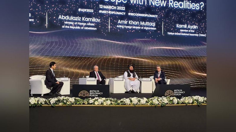 Изрображение 'Глава МИД Узбекистана выступил на Дипломатическом форуме в Турции'