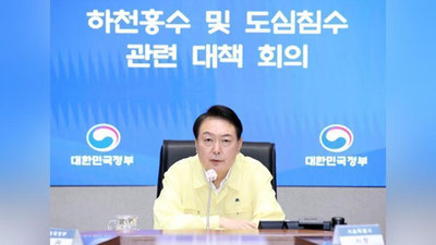 'Yun Sok Yol xalqidan uzr so`radi'ning rasmi