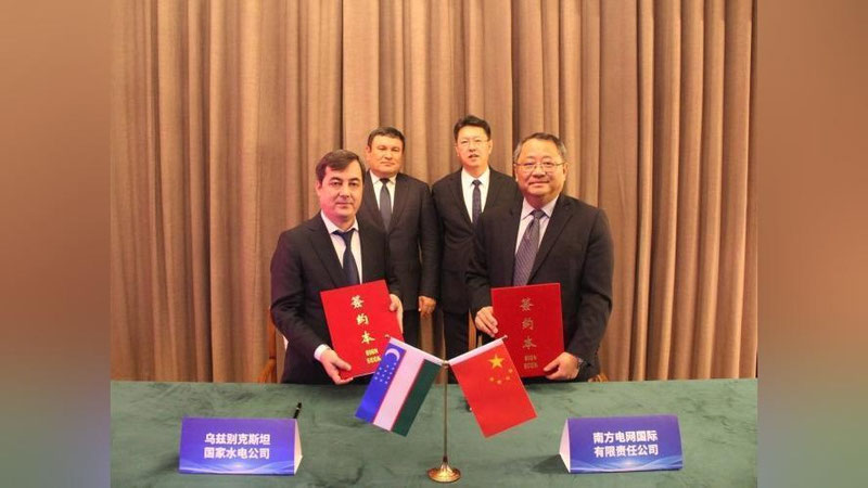 'Бўстонлиқда 1 миллиард долларлик ГТЭС қурилади'ning rasmi