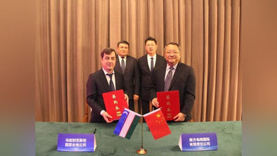 'Бўстонлиқда 1 миллиард долларлик ГТЭС қурилади'ning rasmi