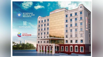 Изрображение 'В Бухаре будет построен отель международной гостиничной сети'