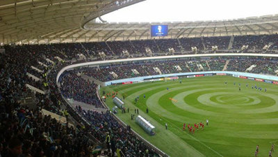 '«Бунёдкор» ўз ходимларига 1,5 млрд сўмдан кўпроқ маошларни тўлаб беришни кечиктирган — Давлат меҳнат инспекцияси'ning rasmi