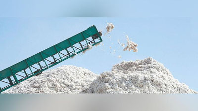 '“Guliston paxta tozalash” AJ mansabdor shaxslarining kirdikorlari fosh etildi'ning rasmi