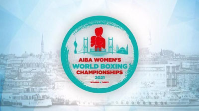 'Аёллар ўртасидаги жаҳон чемпионати кейинги йилга қолдирилди. Нима учун?'ning rasmi