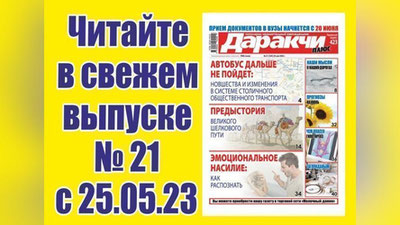 Изрображение 'Что делать, если нужно отказать от сладкого, но без сахара невыносимо?'