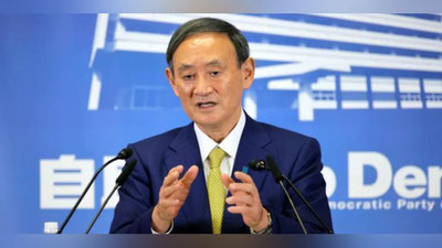 Изрображение 'Премьер-министр Японии Есихидэ Суга намерен уйти в отставку'