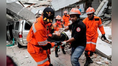 'Tayvanda yana bir kuchli zilzila yuz berdi'ning rasmi