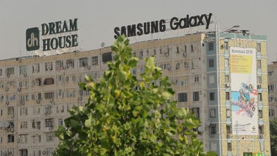 Изрображение 'Реклама, размещенная на фасаде дома без согласия собственников, - незаконна'