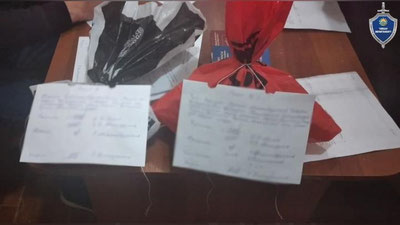 'Andijondagi choyxonada giyohvandlik moddasini sotmoqchi bo`lgan chet el fuqarolari qo`lga olindi'ning rasmi