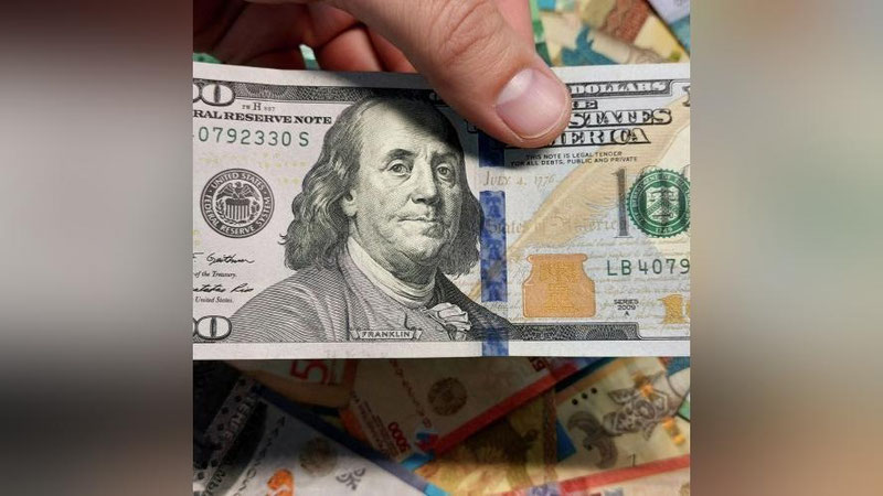 'O`zbekistonda dollarning rasmiy kursi oshdi'ning rasmi