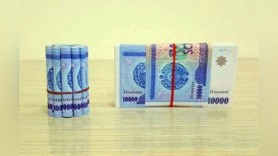 'Ўзбекистон ҳудудларида ўртача ойлик иш ҳақи қанчалиги маълум қилинди'ning rasmi