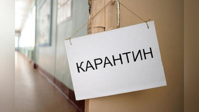 'Toshkentdagi yana ikki OTMda o`qish onlayn rejimga o`tkazildi'ning rasmi