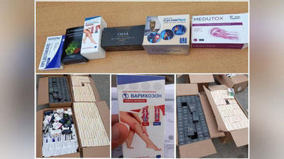 'Namanganda qiymati 108 mln. so`mlik dori vositalari va biologik faol qo`shimchalarning noqonuniy aylanmasiga chek qo`yildi'ning rasmi