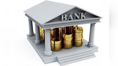 '“Milliy bank” boshqaruvchisining kredit mablag`larni talon-toroj qilganligi aniqlandi'ning rasmi