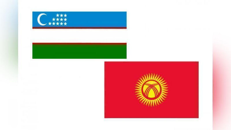 '​O`ZBEKISTON-QIRG`IZISTON DAVLAT ChEGARASINI DELIMITASIYa VA DEMARKASIYa QILISh MASALALARI MUHOKAMA QILINDI'ning rasmi