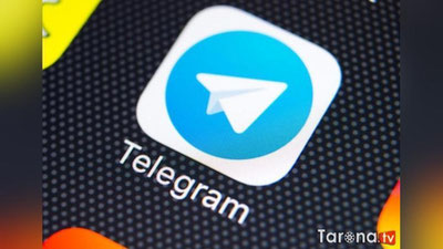 '"O`zkomnazorat" Telegram'da tarqatilayotgan zararli fayllar haqida ma`lumot berdi'ning rasmi