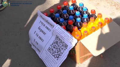 Изрображение 'Началось голосование за проекты "Инициативного бюджета"'