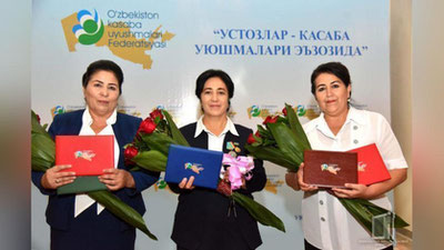 '“Ustozlar – kasaba uyushmalari e`zozida” tanlovi g`oliblari taqdirlandi'ning rasmi