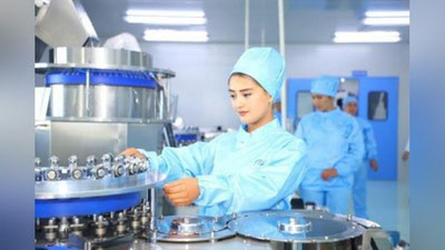 'O`zbekistonda farmasevtika sohasi salohiyati qay darajada?'ning rasmi