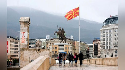 'Шимолий Македония 5 нафар россиялик дипломатни мамлакатдан чиқариб юбормоқчи'ning rasmi