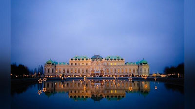 'Яшаш учун энг яхши шаҳарлар рейтинги тузилди'ning rasmi