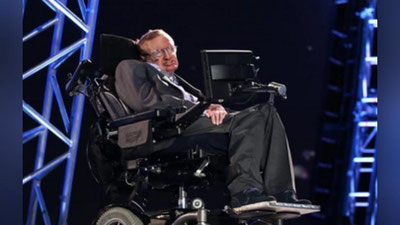 'Stiven Xokingning nogironlik aravachasi rekord summaga sotildi 'ning rasmi