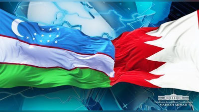 'Prezident Bahrayn Podshohini tabrikladi'ning rasmi