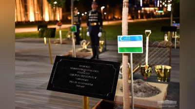 Изрображение 'Лидеры стран посадили деревья в международном туристическом центре «Великий Шёлковый путь» (фото)'