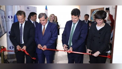 Изрображение 'ЕБРР открывает второй офис в Узбекистане'