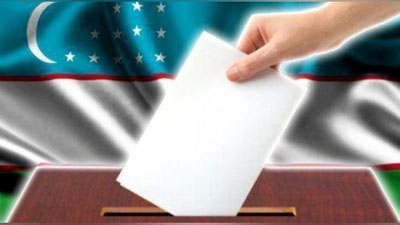 Изрображение 'УЗБЕКИСТАН ОТКРОЕТ 44 ИЗБИРАТЕЛЬНЫХ УЧАСТКА В ЗАРУБЕЖНЫХ СТРАНАХ'