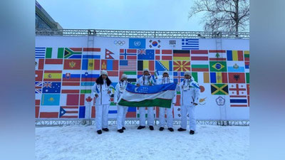 Изрображение 'Делегация Узбекистана готова стартовать на юношеской зимней Олимпиаде в Корее'