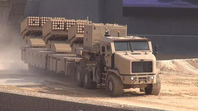 'Turkiya raketa qurilmasi Ginnesning rekordlar kitobiga kirdi'ning rasmi