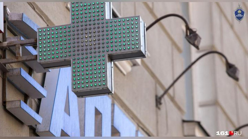 'Самарқандда гиёҳвандлик воситалари боғлиқ 2 та жиноят иши қўзғатилди'ning rasmi