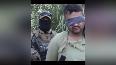 'Afg`onistondan O`zbekistonga snaryad uchirgan guruh ushlandi (video)'ning rasmi