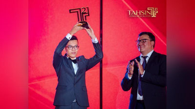 Изрображение 'В Ташкенте вручили молодежную премию «Тахсин-2021» (фото)'