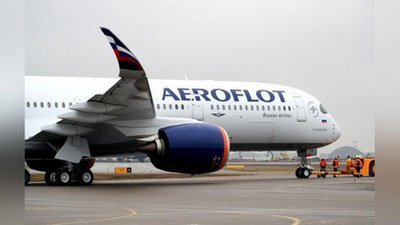 '“Аэрофлот” Москвадан Тошкентга парвозларни тикламоқда'ning rasmi