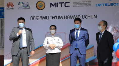 '“Huawei” kompaniyasi video-konferens aloqa tizimi hamda maktab o`quvchilari uchun planshetlarni  beg`araz yordam sifatida taqdim etdi'ning rasmi