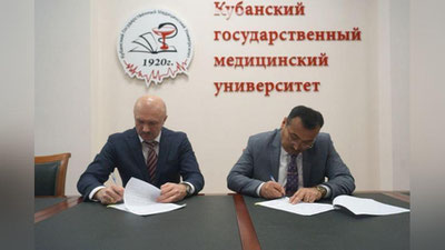 Изрображение 'ФЕРГАНСКИЙ ФИЛИАЛ ТМА ОТКРЫВАЕТ СОВМЕСТНЫЙ С КУБАНСКИМ ВУЗОМ ФАКУЛЬТЕТ'