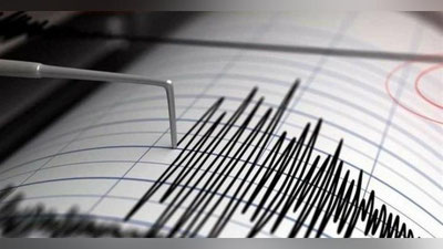 'Farg`ona hududida nega zilzila ko`p qayd etilayotganiga izoh berildi'ning rasmi
