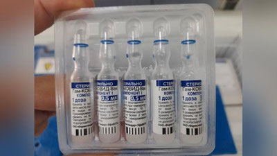 'Sirdaryoga «Sputnik V«ning dastlabki partiyasi olib kelindi'ning rasmi