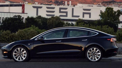 '"Tesla" o`tgan chorakda zarar ko`rgani uchun ish o`rinlarini qisqartiradi'ning rasmi